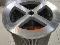 潤(rùn)滑油過濾器不銹鋼一體濾芯15061902